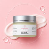 Ultimate Radiance Face Cream for Bright & Glowing Skin | Korean Rice Water
