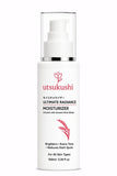 Ultimate Radiance Moisturizer for Soft & Glowing Skin | Korean Rice Water