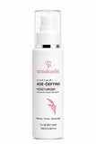 Age-Defying Moisturizer for Youthful & Hydrated Skin | Korean Rice Water