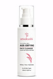 Age-Defying Face Cleanser for Youthful & Glowing Skin | Korean Rice Water