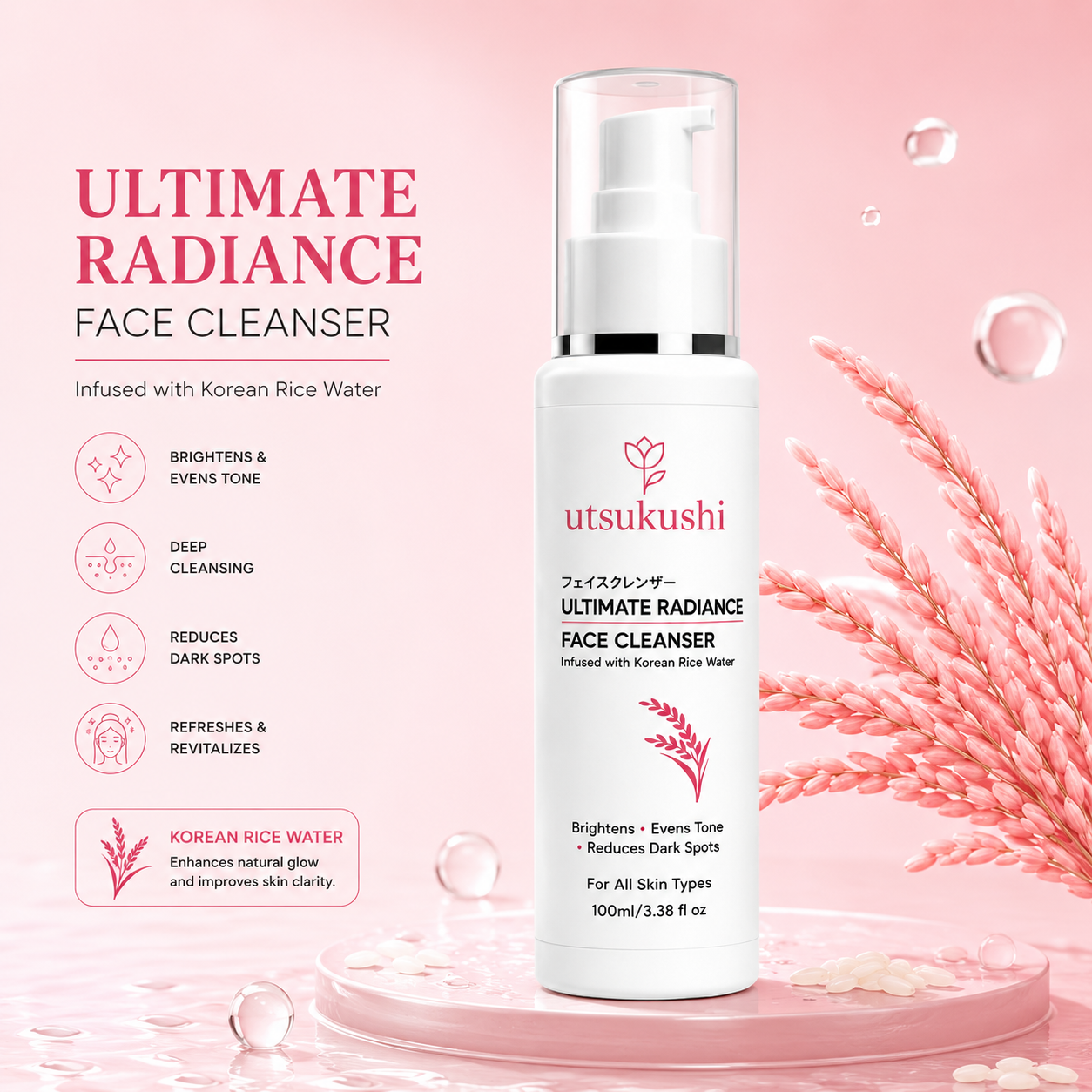 Ultimate Radiance Face Cleanser for Bright & Glowing Skin | Korean Rice Water