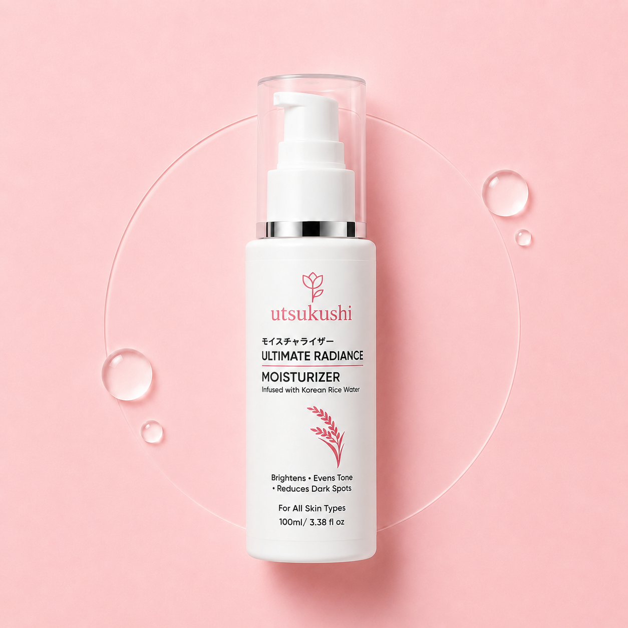 Ultimate Radiance Moisturizer for Soft & Glowing Skin | Korean Rice Water