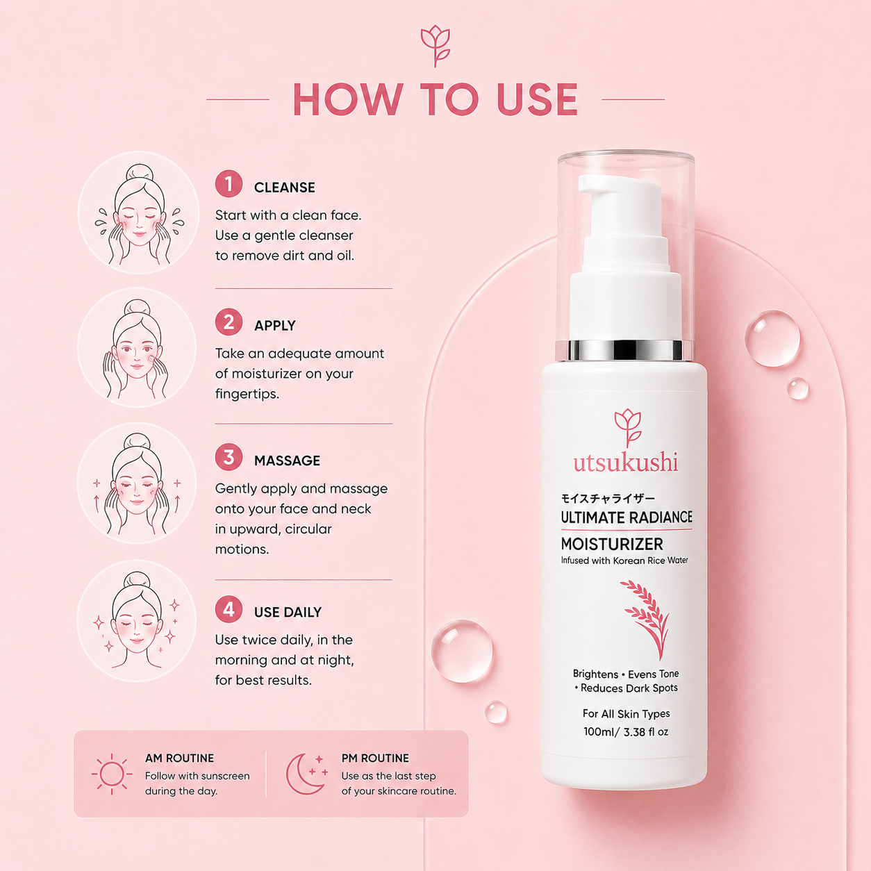 Ultimate Radiance Moisturizer for Soft & Glowing Skin | Korean Rice Water