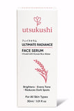 Ultimate Radiance Face Serum for Bright & Glowing Skin | Korean Rice Water