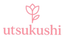 Utsukushi Cosmetics